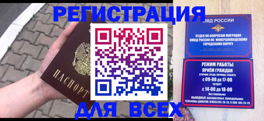 форма 3 в Гудермесе